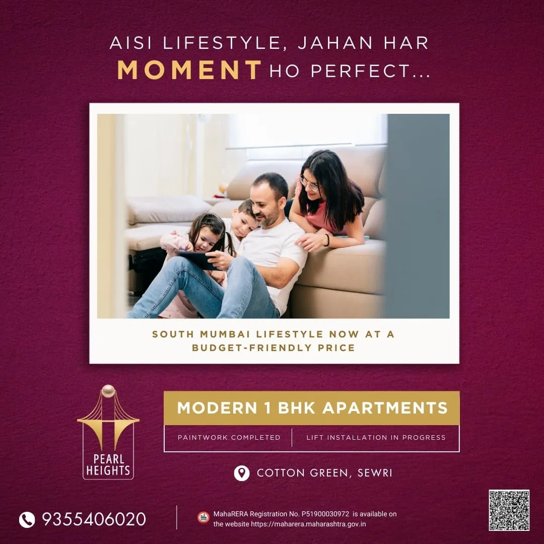 Pearl Heights real estate ad campaign creative